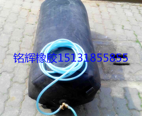 橡胶堵水气囊