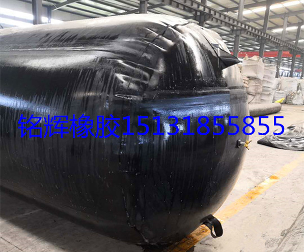 橡胶水堵气囊Dn300mm--3600mm